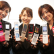 Illustration for article titled Docomo Cellphones Now Have Touchscreen, Scented Parts